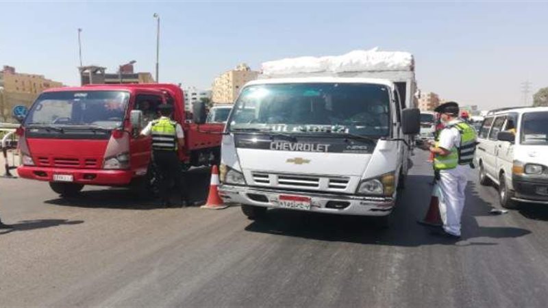 خطوات التظلم على