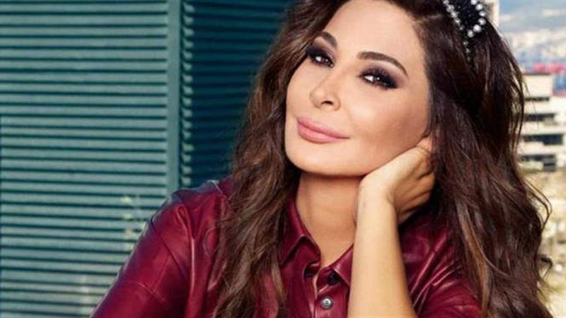 اليسا