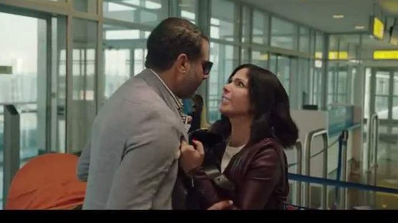 منى زكي ومحمد فراج