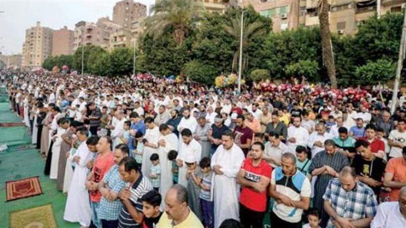 صلاة عيد الفطر
