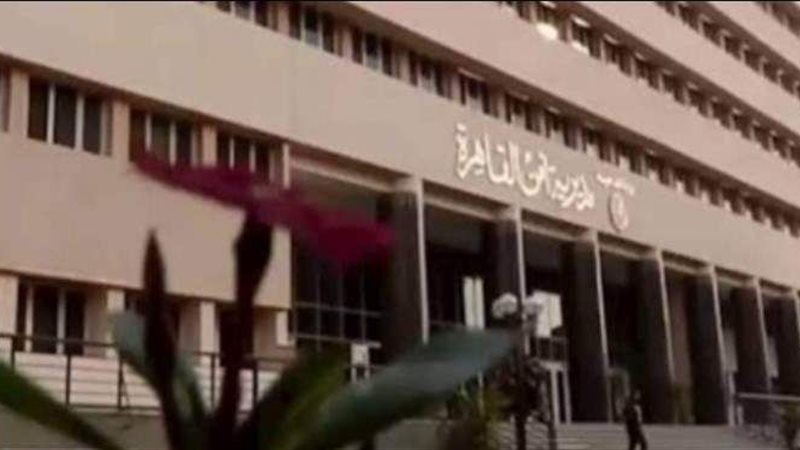 مديرية أمن القاهرة