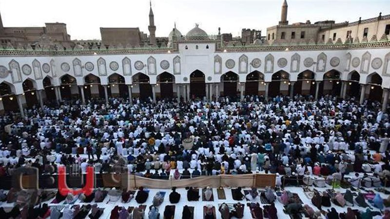 صلاة عيد الفطر المبارك