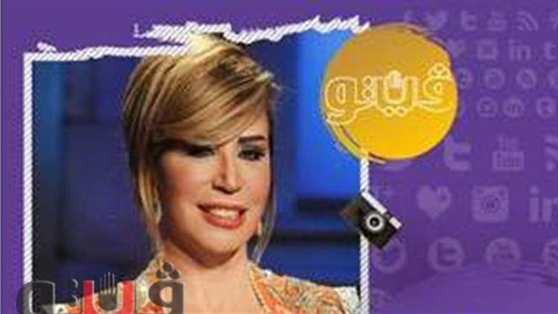 إيناس الدغيدى