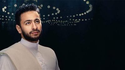 حمادة هلال يرد علي اتهامه بالترويج للدجل في مسلسل 