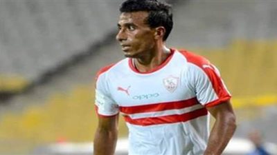 عبد الشافي يعود لتشكيل الزمالك الأساسي أمام إنبي