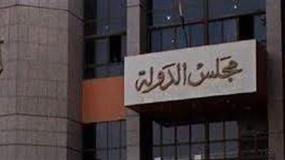 براءة نائب رئيس مدينة منوف ومدير العقود في قضية هدم المباني