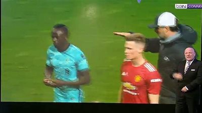 ماني يرفض مصافحة كلوب بعد مباراة مانشستر يونايتد وليفربول | فيديو