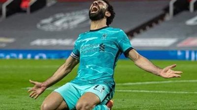 محمد صلاح عن هدفه في مانشستر يونايتد: الحمد لله فكيت النحس | فيديو