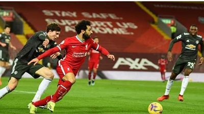 بث مباشر.. ليفربول ضد مانشستر يونايتد