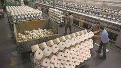 خطة الحكومة لدعم وتطوير صناعة الغزل والنسيج