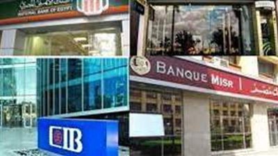 في 5 بنوك.. تفاصيل قرض اشتراك الأندية