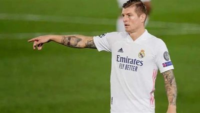 ريال مدريد يعلن دخول كروس الحجر الصحي