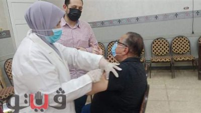 استمرار عمل فرق لقاح كورونا أيام العيد