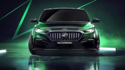 الوحش الرياضي.. تفاصيل إطلاق سيارات إم جي | صور