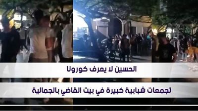 الحسين لا يعرف كورونا.. تجمعات شبابية كبيرة في بيت القاضي بالجمالية | فيديو