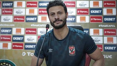 دوري الأبطال | محمد الشناوي: نسعى لتخطي صن داونز.. وهدفنا تحقيق النجمة العاشرة