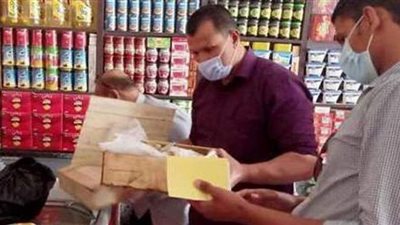 شرطة التموين تضبط 1189 مخالفة تموينية بالمحافظات