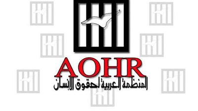 العربية لحقوق الإنسان: تأجيل جلسة مجلس الأمن تأييد لمواصلة العدوان على فلسطين