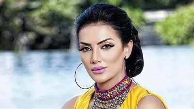 حورية فرغلي: 