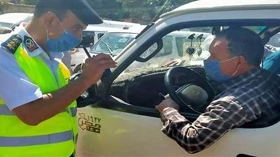 بسبب الكمامة.. تحرير 36 محضرًا بالمنيا