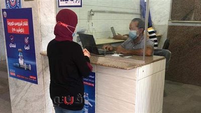 استمرار عمل مراكز تلقي لقاح كورونا بالدقهلية أول أيام عيد الفطر