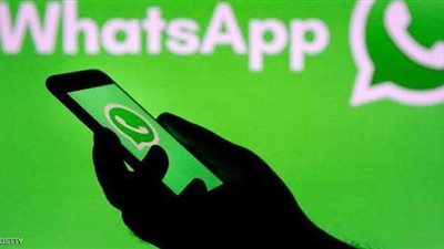 نفذت تهديدها.. واتس آب تبدأ التضييق على رافضي اتفاق الاستخدام المحدث