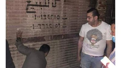 رفع 552 طن مخلفات وغلق محال تجارية ومقاه وقاعة أفراح لمخالفتها الإجراءات الاحترازية بالجيزة