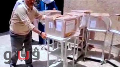 7 أجهزة سونار للفحص التناسلى لإناث الماشية بالشرقية