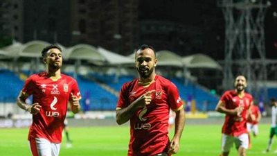 أفشة يتطلع إلى إحراز ثالث أهدافه الإفريقية أمام صن داونز