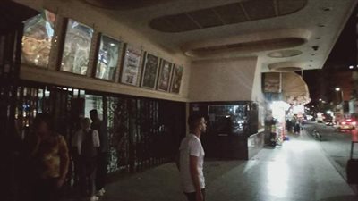 دور العرض بالإسكندرية تلتزم بمواعيد الغلق أول أيام عيد الفطر المبارك