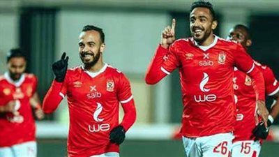 قبل مواجهة صن داونز اليوم.. 4 لاعبين يتنافسون على وصافة هدافي الأهلي أفريقيا