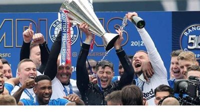 جيرارد يقود رينجرز للفوز بالدوري الأسكتلندي بدون هزيمة