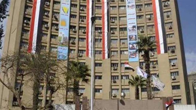 وزارة الشباب والرياضة