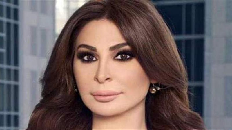 الفنانة إليسا