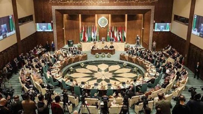 الجامعة العربية 