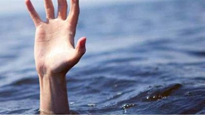 تفسير حلم الغرق في المنام وعلاقته بالفتنة والزواج من فتاة منحوسة