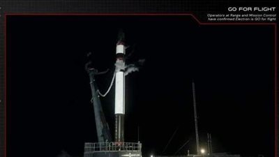 بعد الصين.. شركة أمريكية تفقد السيطرة على صاروخ في الفضاء