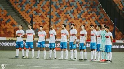 تعرف على موعد بدء استعدادات الزمالك لمباراة طلائع الجيش