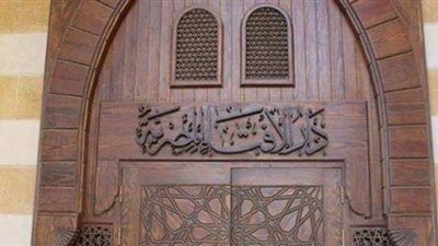 ما حكم بناء منازل الأيتام أو ترميمها من الصدقة الجارية؟