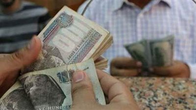 6 بنوك تطرح شهادات الاستثمار بأجل 5 سنوات.. تعرف على سعر الفائدة