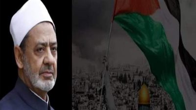 الأزهر ينتفض لنصرة القدس.. الطيب يدعو قادة العالم لمساندة فلسطين.. خطبة عمر هاشم تشعل مواقع التواصل.. وإطلاق حملة الذي باركنا حوله