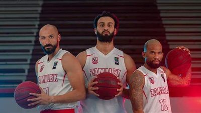 الزمالك يختتم استعداداته لمواجهة بطل موزمبيق في أفريقيا للسلة