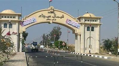 أهالي شمال سيناء يفتحون دواوينهم لاستقبال مرافقي الجرحى الفلسطينيين