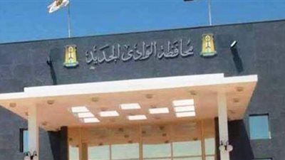 توريد 150 ألف طن قمح لصوامع وشون الوادي الجديد