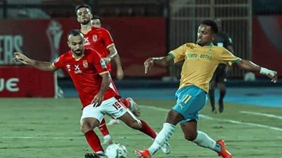 الأهلي يتقدم بشكوى عاجلة لـ