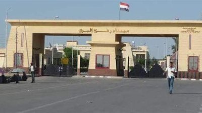 تضامنا مع الشعب الفلسطيني.. مصر تفتح معبر رفح.. تستقبل الجرحى استثنائيا.. تجهيز فرق المتطوعين من الهلال الأحمر المصري لتوفير كافة الاحتياجات