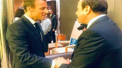 قمة مصرية – فرنسية بقصر الإليزية غدا