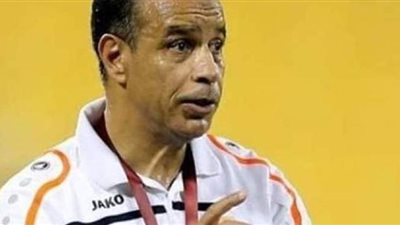 المدير الفني لمنتخب 2003 يحضر قمة شباب الأهلي والزمالك