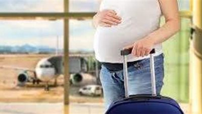 ما هو الوقت المناسب لسفر المرأة الحامل بالطائرات؟.. مصر للطيران تجيب