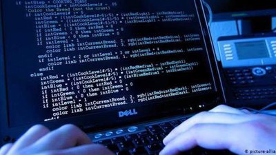 هجوم إلكتروني يستهدف وزارة الصحة الأيرلندية